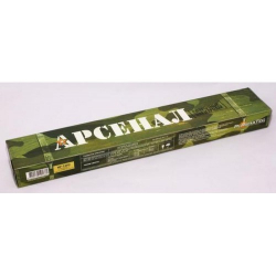 Стоимость Арсенал МР-3 - 3,0mm 2,5kg в Быково